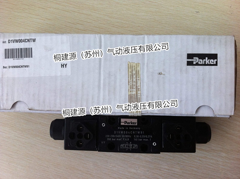 電磁閥 派克PARKER